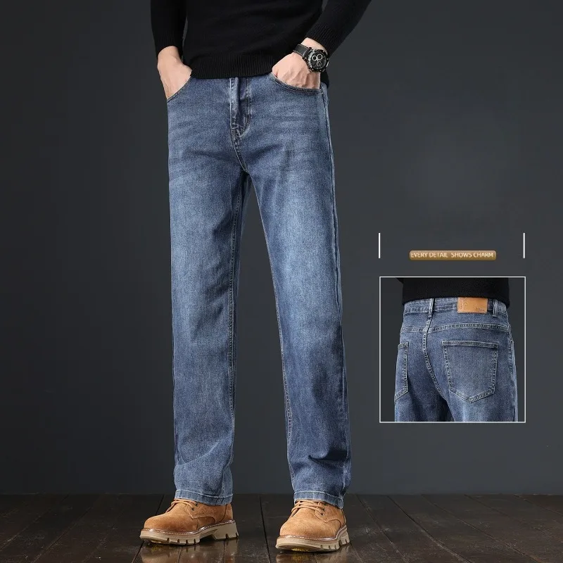 Jeans Men's Spring Autumn New Regular Trousers Fashionable Business Loose Straight Vintage Brand Classic Denim Pants