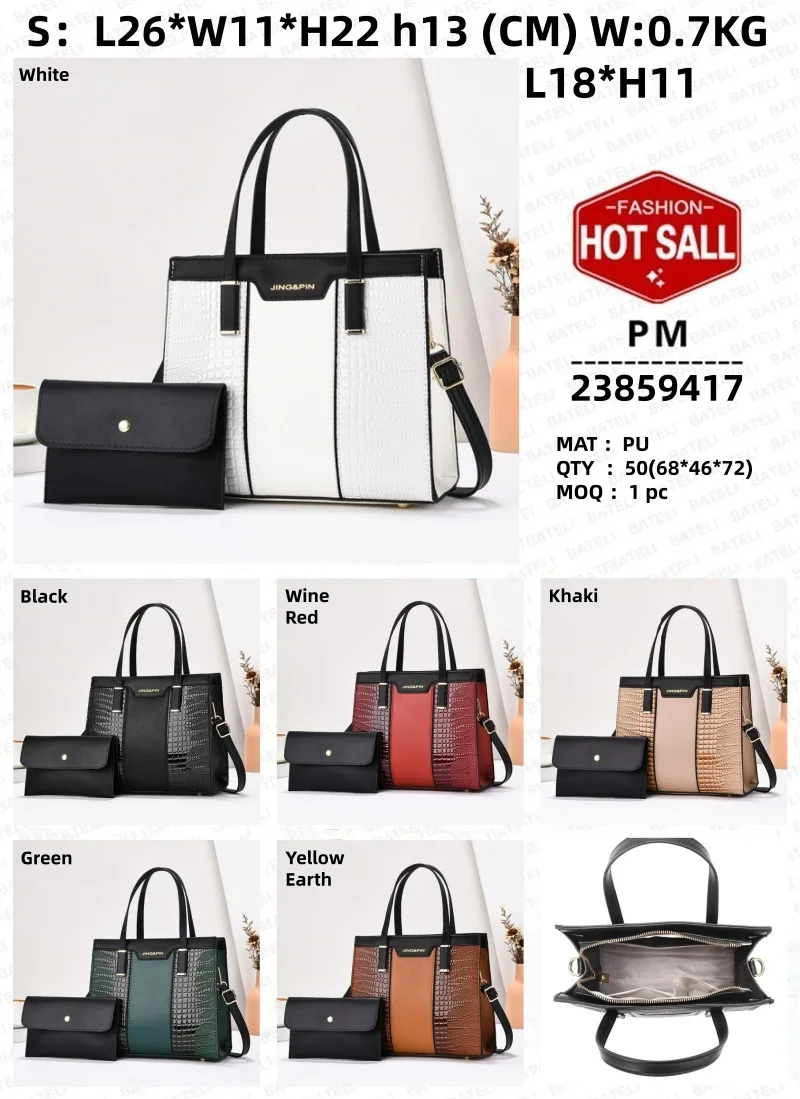 New Women's Luxury PU 2-piece Set Leather Handbags and Purses High Quality - Image 2