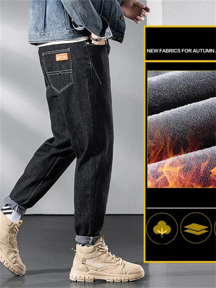 Men Harem Jeans Loose Baggy Casual Joggers Hip Hop Denim Pants Camouflage Patchwork Streetwear Trousers Man Clothing jeans - Image 9