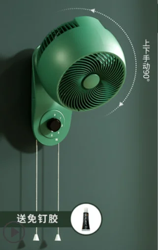 220V Electric Fan Oscillating 3 Blades 3 Speeds Adjustable Wall Mounted Fan Remote - Image 7