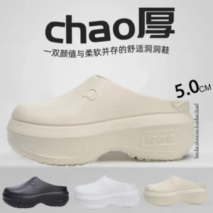 Alternative view of Baotou slippers women's summer new fashionable