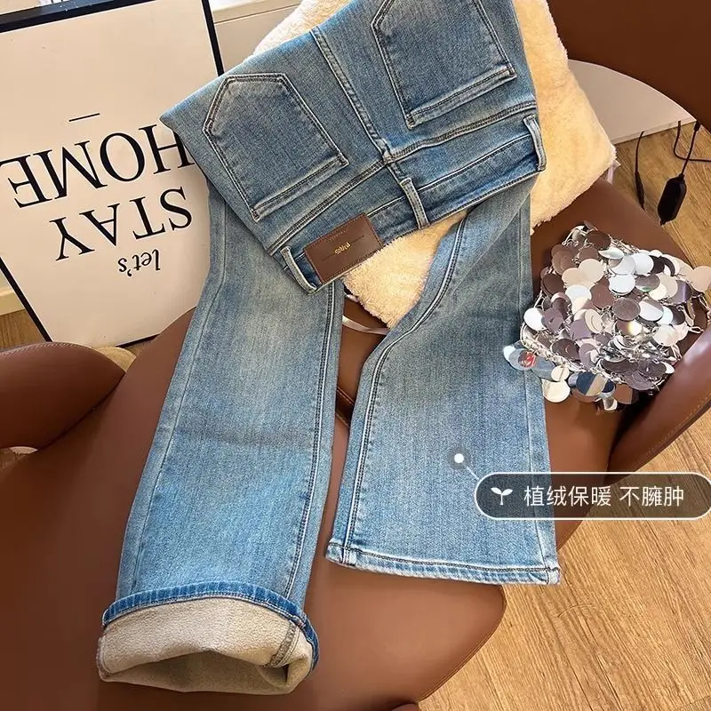 Flared Jeans for Women 25 Autumn Winter New Arrival Plus Velvet Elastic Retro Slim Sexy Petite Long Pants