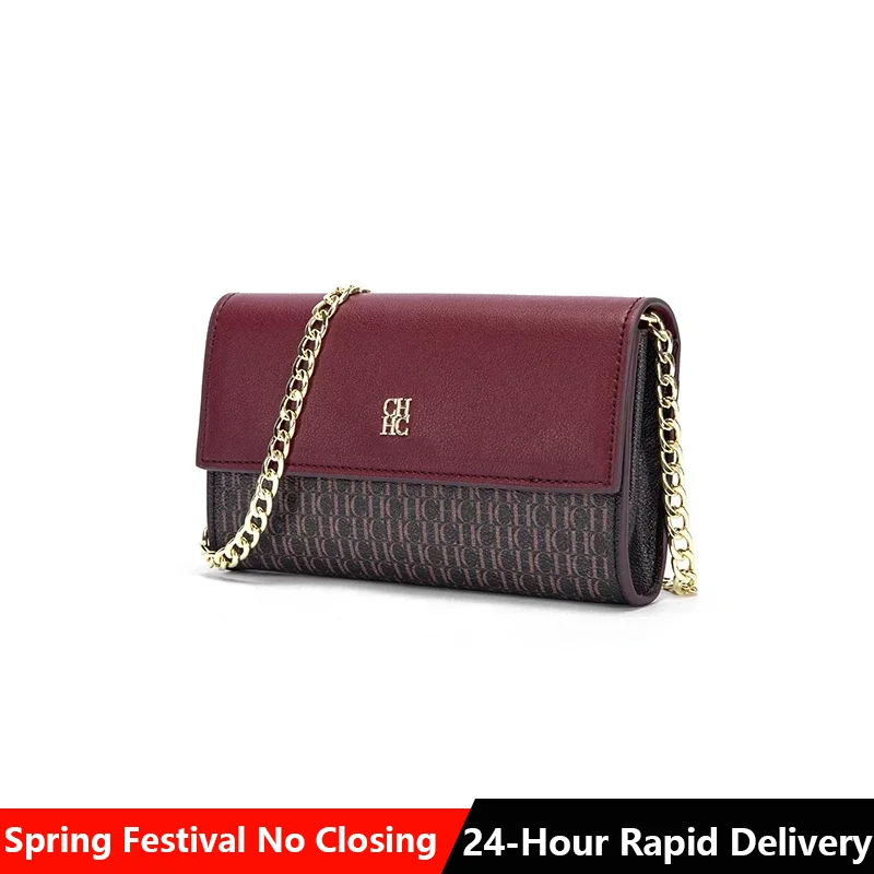 Women's Crossbody Bag Light Luxury Design Chain Bag Color Blocked Women's Chain Bag