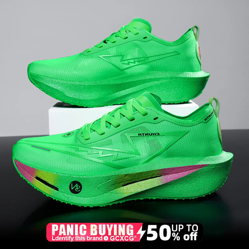 Running Shoes Carbon Board Speciality Marathon Men Sports