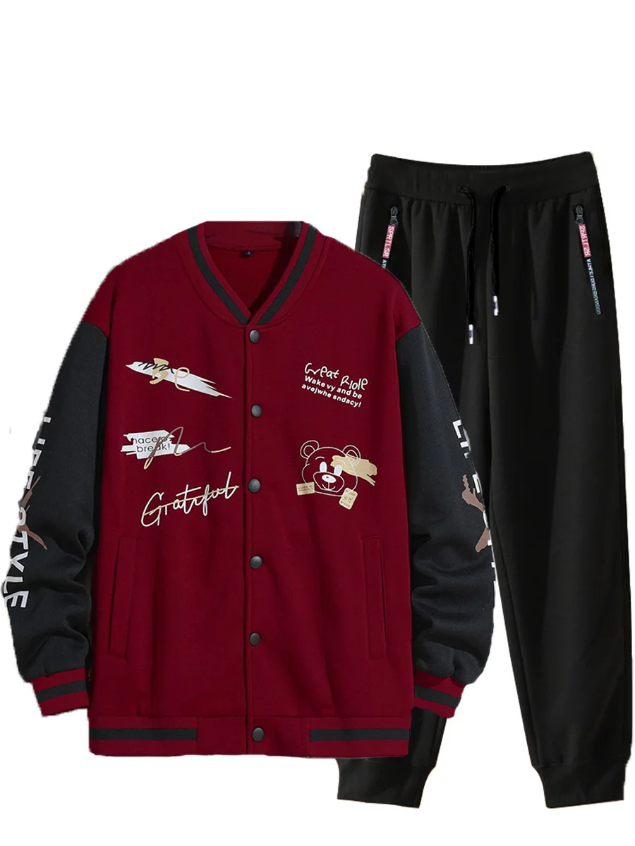 Men's Baseball Jacket Autumn and Winter Trendy American Teenager Men's Loose Casual Jacket Men's Suit - Image 11