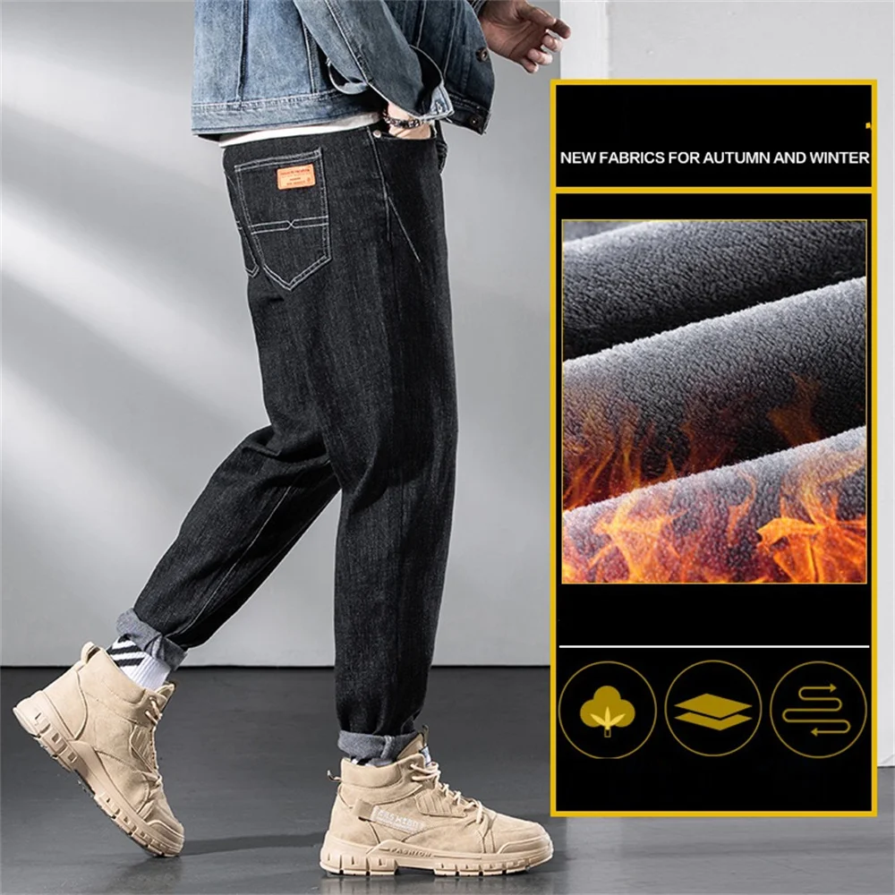 Men Harem Jeans Loose Baggy Casual Joggers Hip Hop Denim Pants Camouflage Patchwork Streetwear Trousers Man Clothing jeans - Image 6