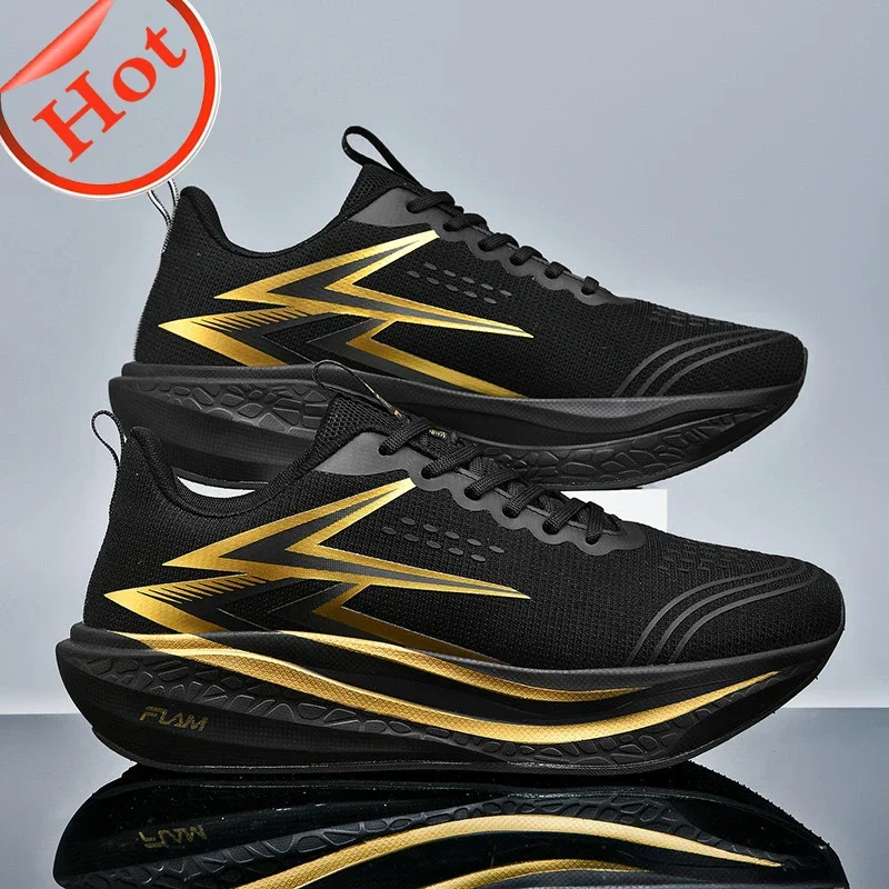 Running Shoes Speciality Marathon Men Sports Breathable Lightweight - Image 7