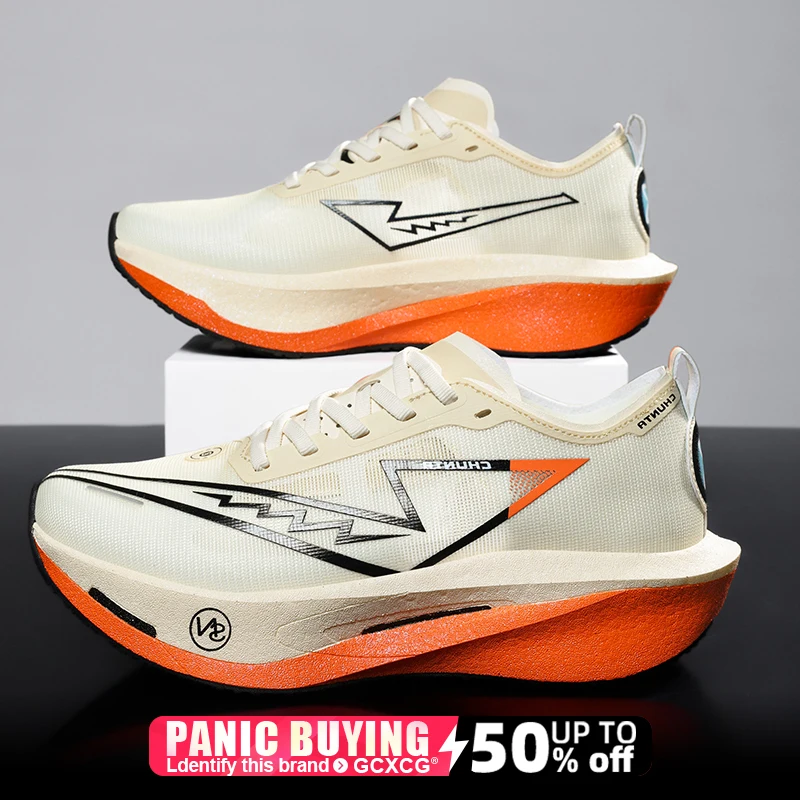 Running Shoes Carbon Board Speciality Marathon Men Sports - Image 2