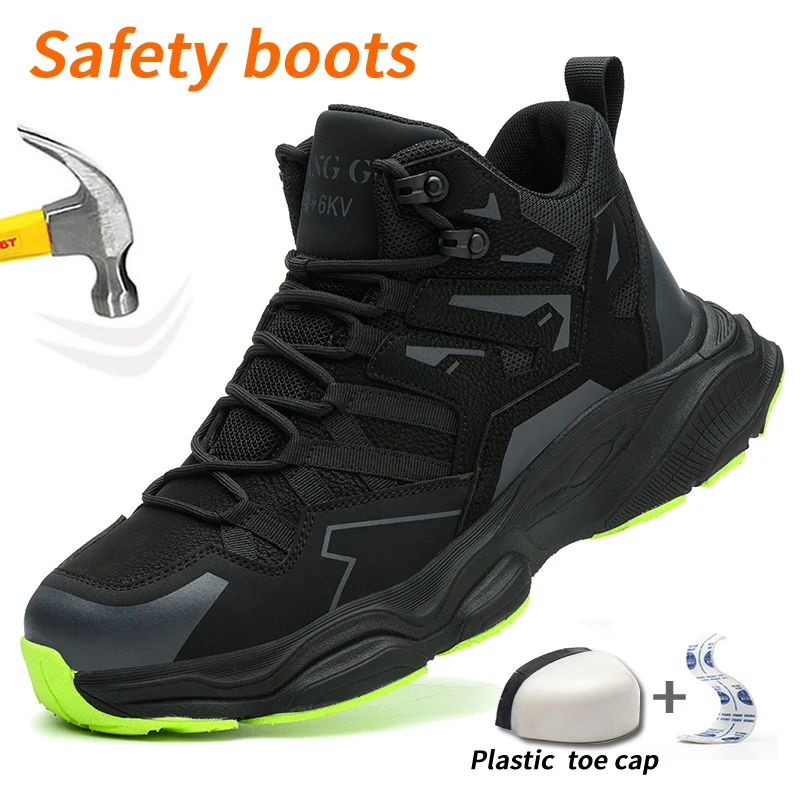Lightweight Durable Safety Boots Anti-Smash Anti-Puncture Comfortable