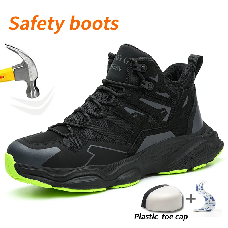 Lightweight Durable Safety Boots Anti-Smash Anti-Puncture Comfortable - Image 2